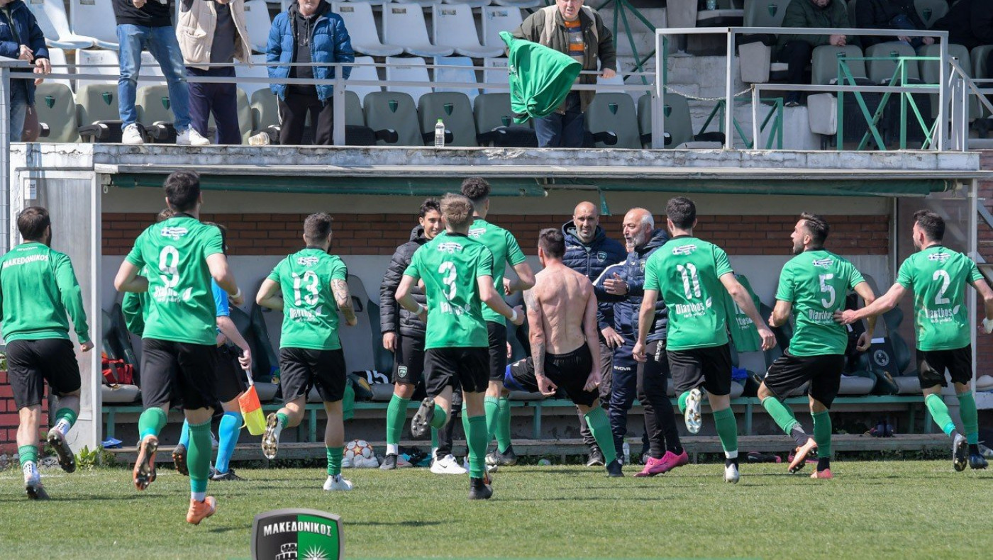 Θρίαμβος για Μακεδονικό, πιο κοντά στην άνοδο!