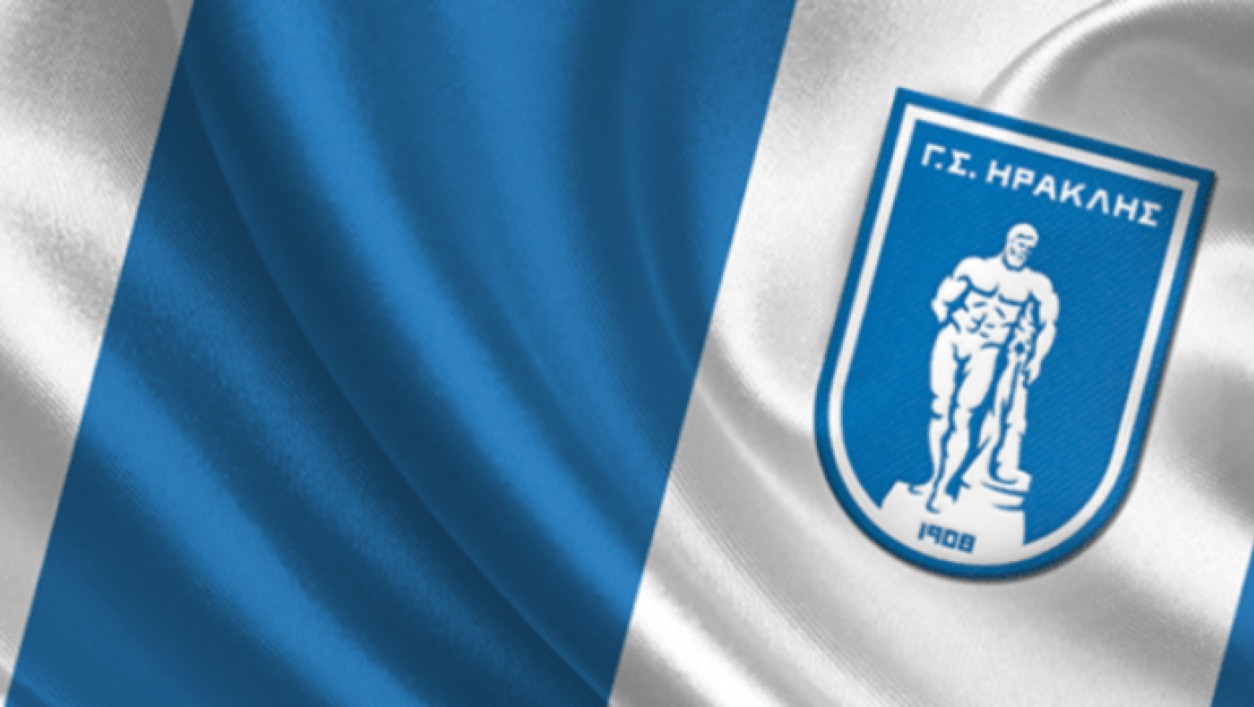 Ηρακλής-Η δράση του Σαββάτου (19/10): Ώρες και γήπεδα