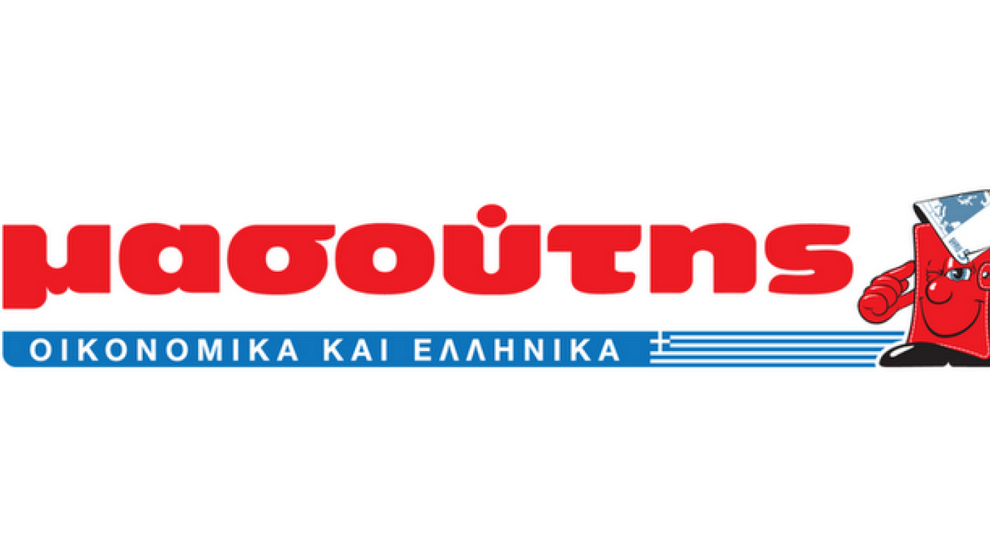 Ο Μασούτης στο πλευρό όσων έχουν πληγεί βαρύτατα από τις καταστροφικές πλημμύρες