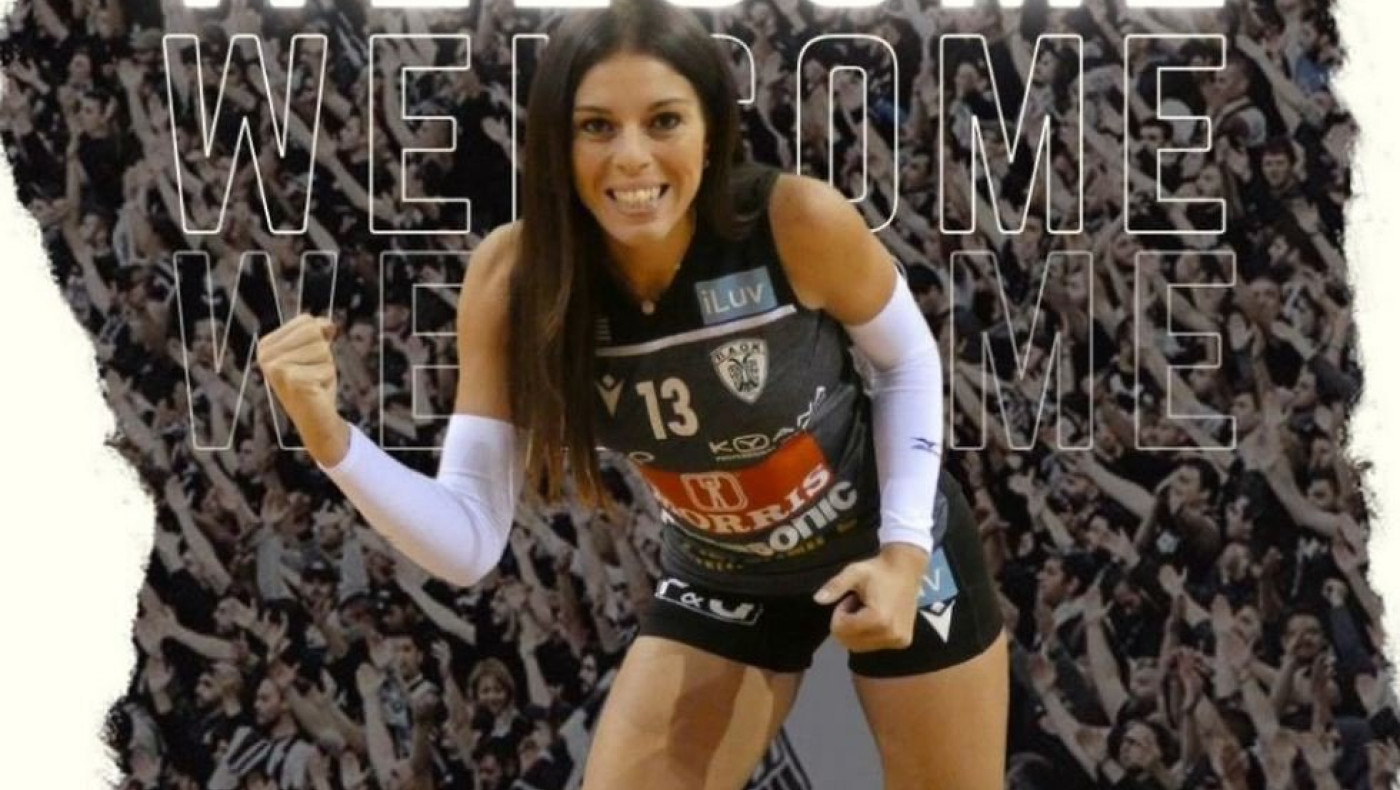 Βεργίδου: «Ελπίζω να κατακτήσουμε ξανά τίτλο με τον ΠΑΟΚ»