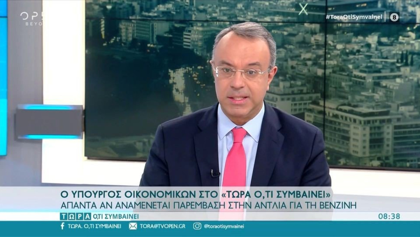 Σταϊκούρας: Αναζητούμε δημοσιονομικό χώρο για νέα μέτρα στήριξης από τον Ιούλιο