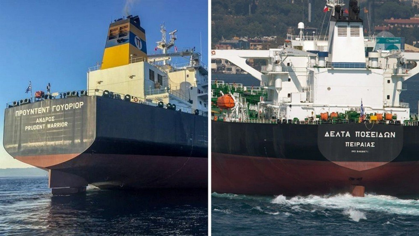  Ο Μπλίνκεν καταδικάζει την κατάσχεση των ελληνικών πλοίων από το Ιράν