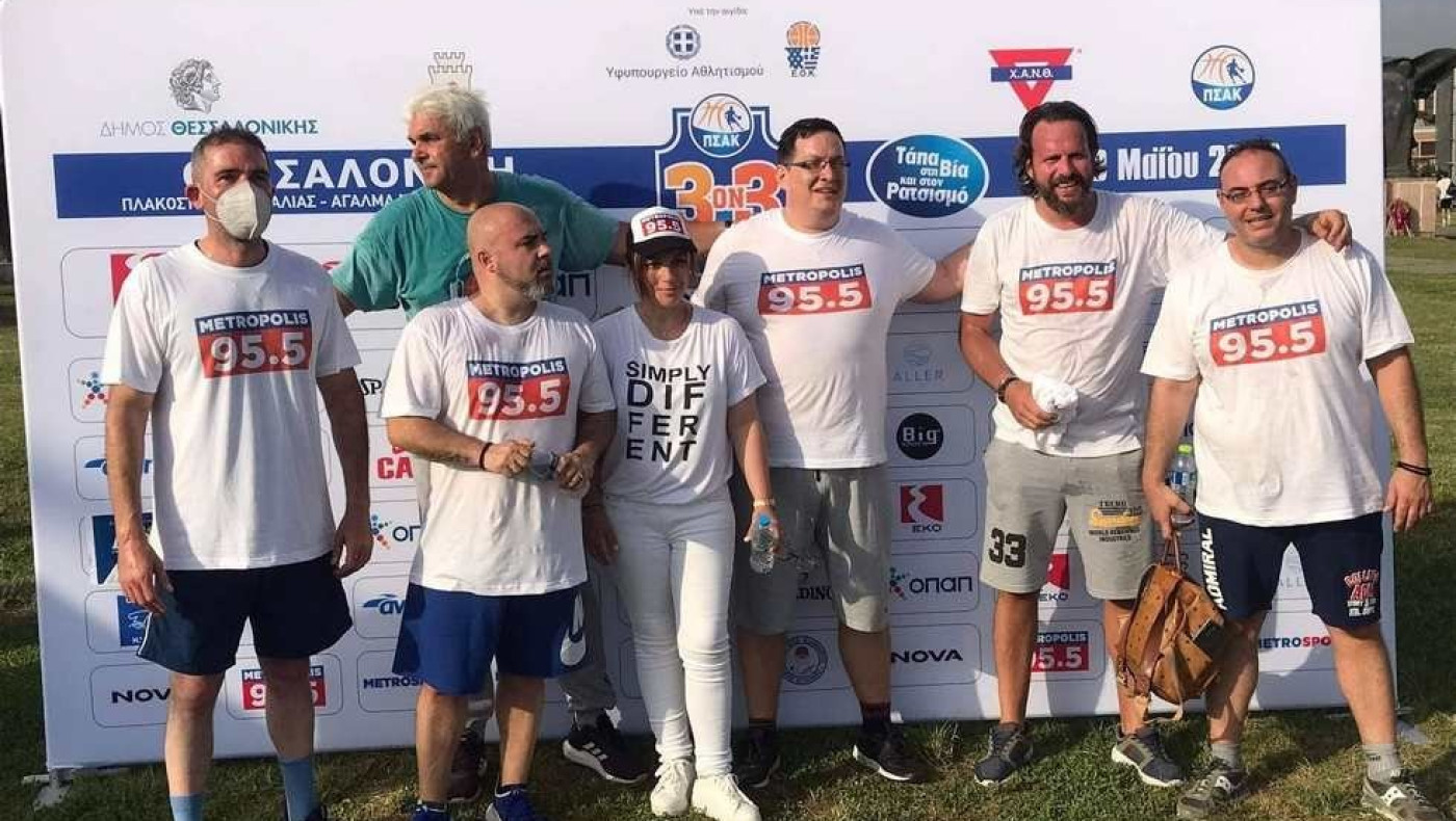 Πλημμύρισε μπάσκετ η Νέα Παραλία με συμπαραστάτη τη Metromedia