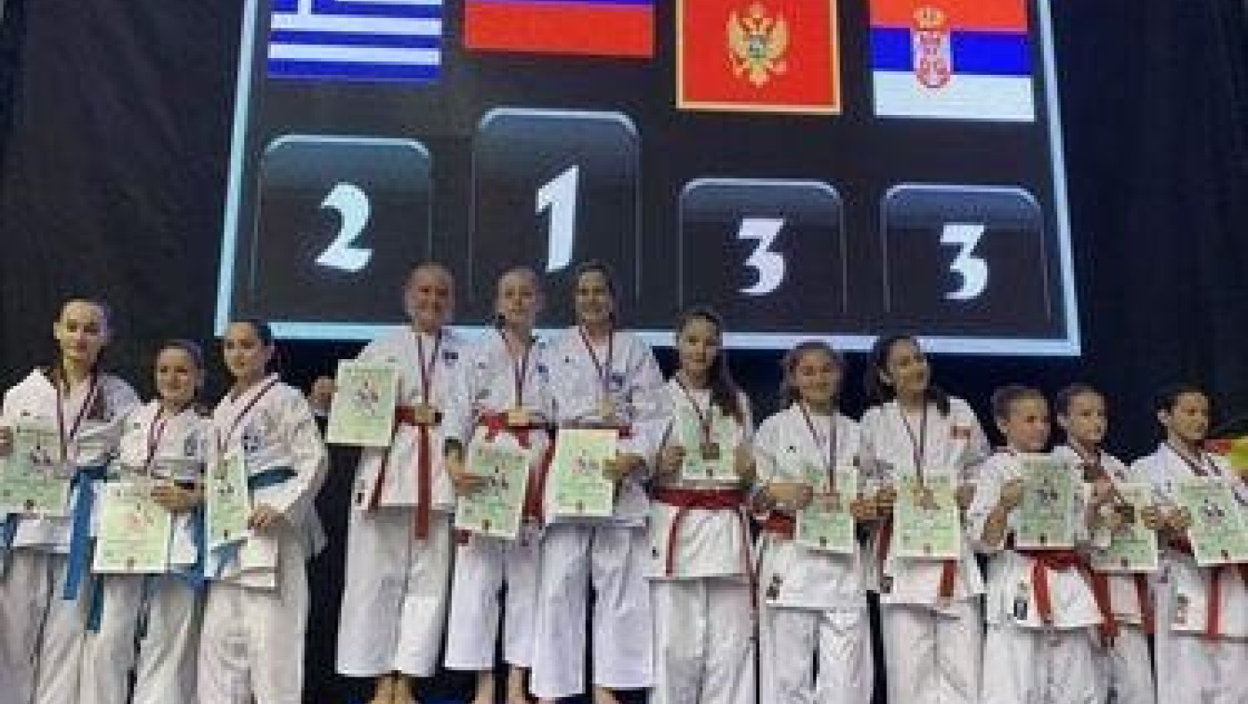 Καράτε: 25 μετάλλια για την Ελλάδα στο Βαλκανικό