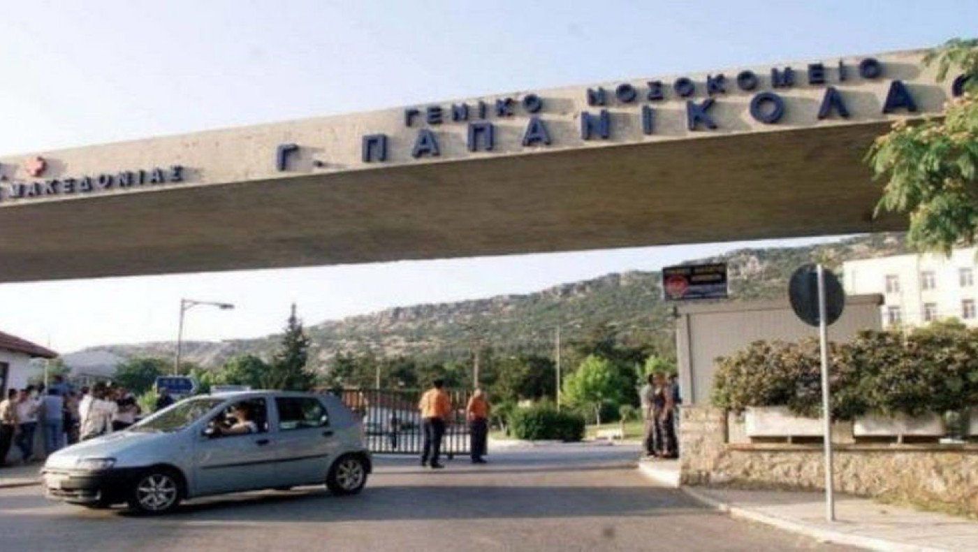 ΕΚΤΑΚΤΟ-Θεσσαλονίκη: 24χρονη γυναίκα επιχείρησε να αυτοκτονήσει!