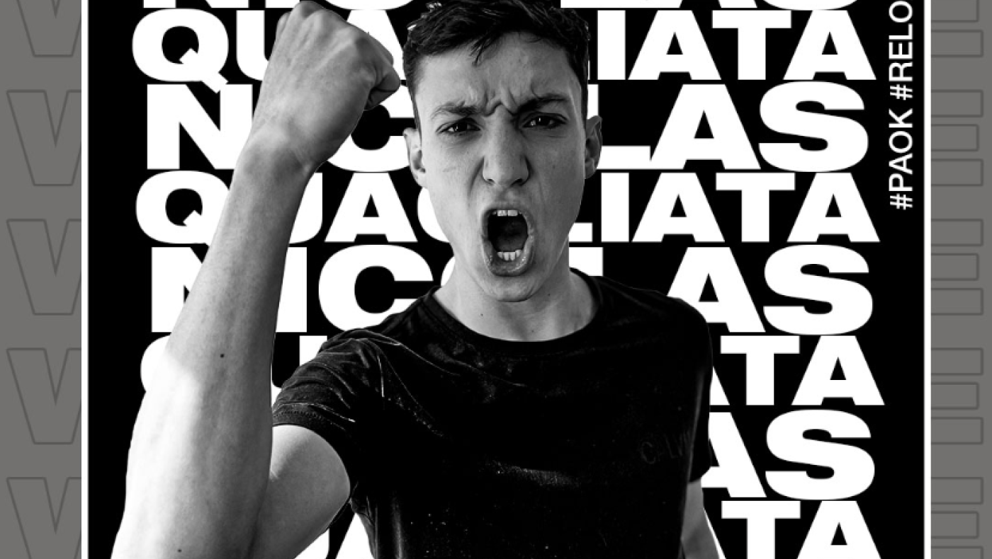 Αυτή είναι η ενδεκάδα του ΠΑΟΚ στο πρώτο φιλικό (pic)