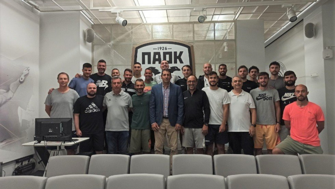 Αρωγός σε πρωτοπόρο μεταπτυχιακό πρόγραμμα ο ΠΑΟΚ!