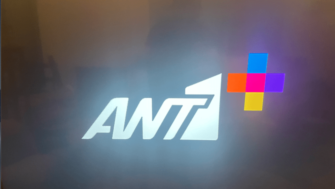 Αιφνιδιασμός από τη συνδρομή για το Mundial 2022