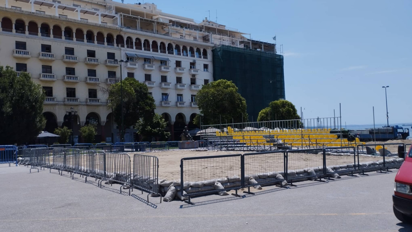 Γήπεδο beach volley στην Αριστοτέλους για ακόμη μια χρονιά