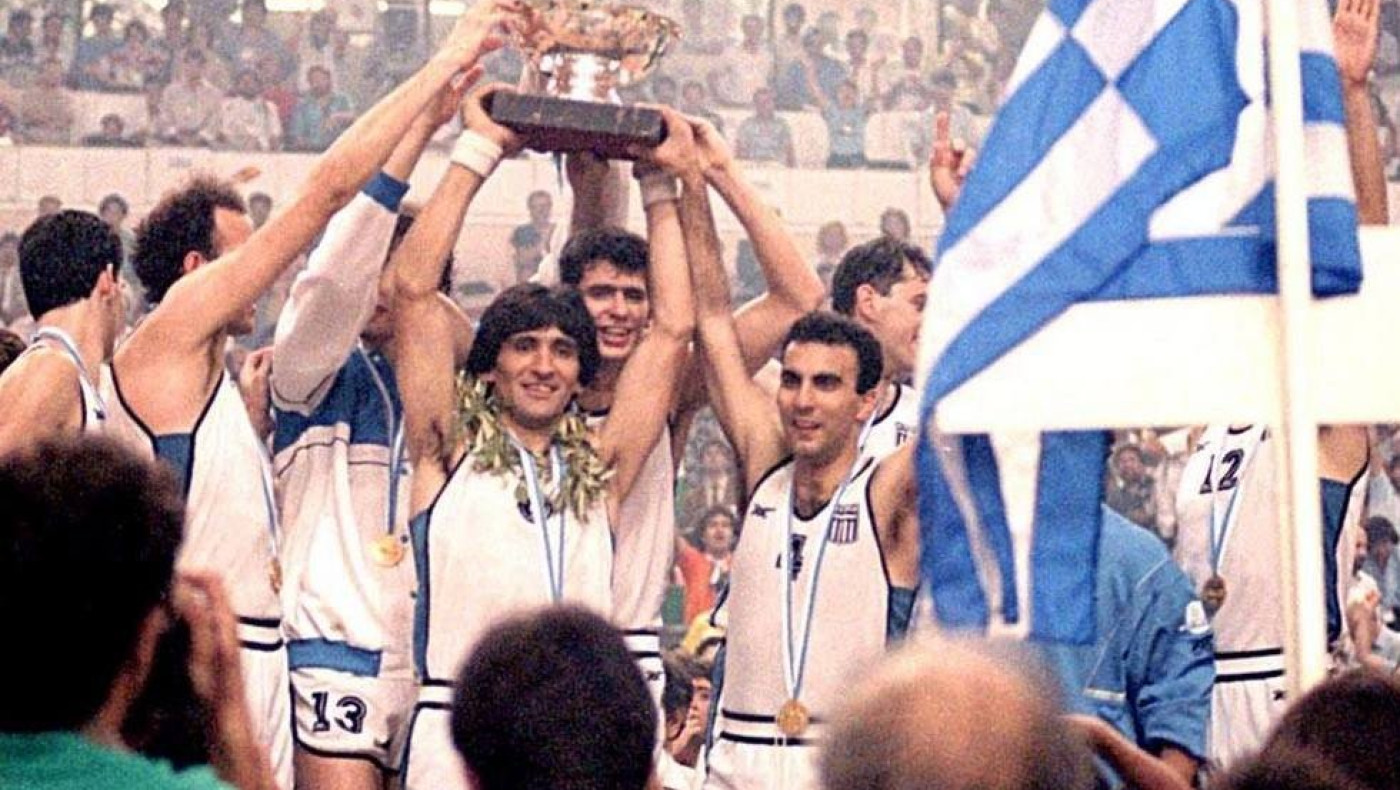 Ποιος το ξεχνάει; 35 χρόνια από το έπος του 1987!
