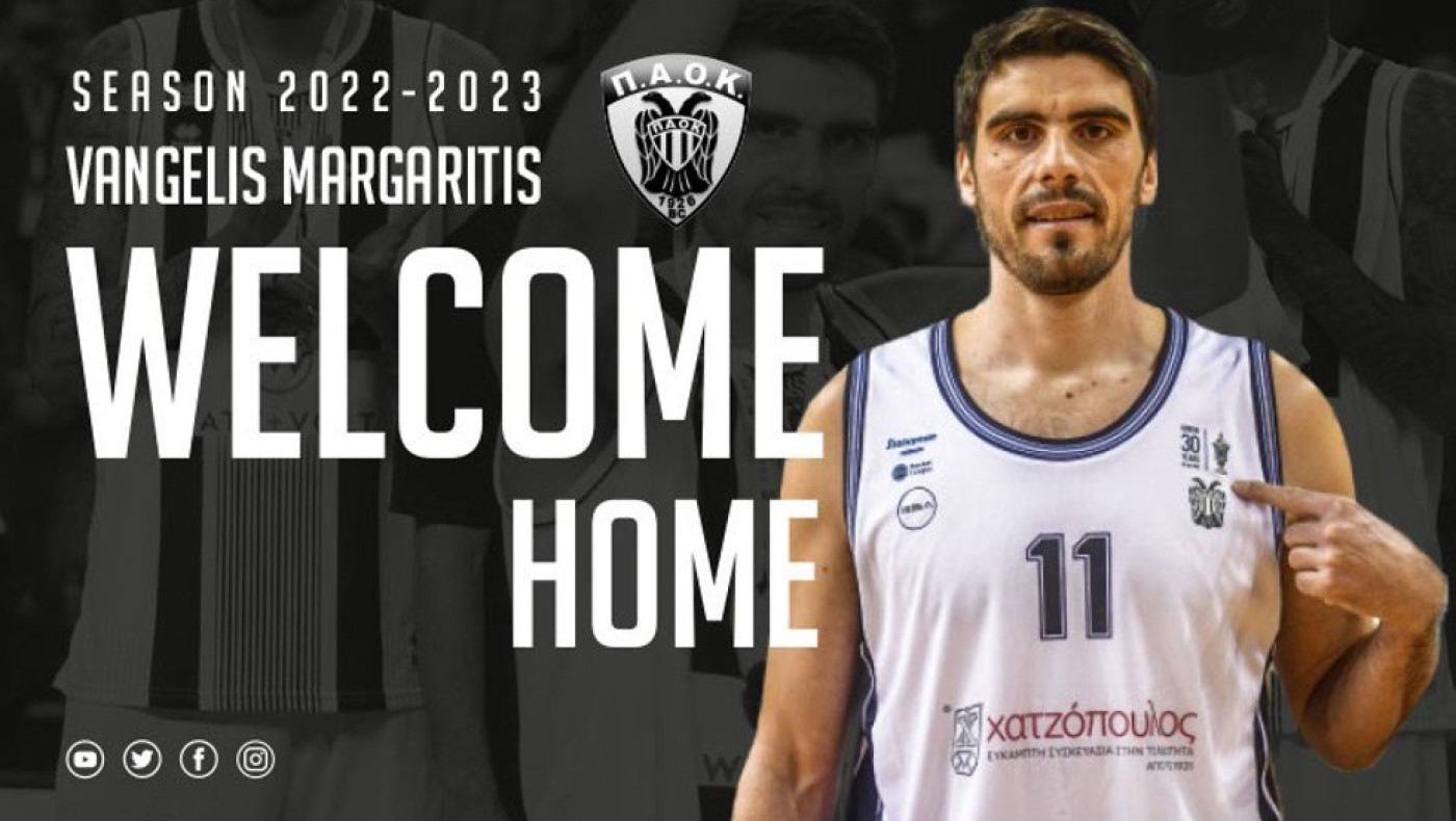 Επίσημο: Ο Βαγγέλης Μαργαρίτης επιστρέφει στον ΠΑΟΚ!