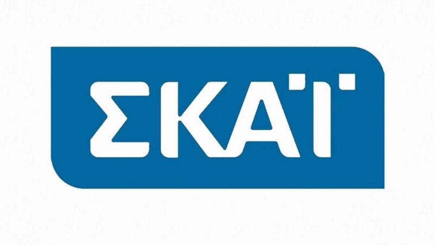 ΣΚΑΙ: Ποιος δημοσιογράφος αποχωρεί έπειτα από 17 χρόνια!