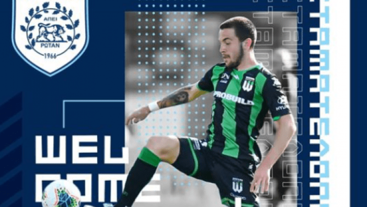 ΠΑΣ Γιάννινα: Ανακοίνωσε Σταματελόπουλο