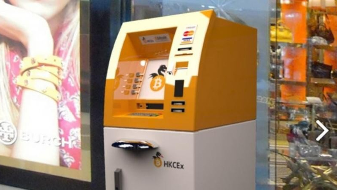 Προσεχώς έρχονται στην Ελλάδα 1.000 ATM για παράλληλο νόμισμα (Bitcoin)! 