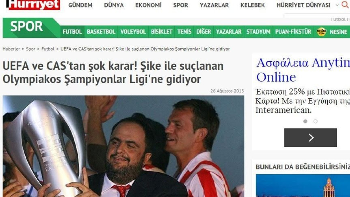 Οργή στην Τουρκία για UEFA, CAS και Ολυμπιακό