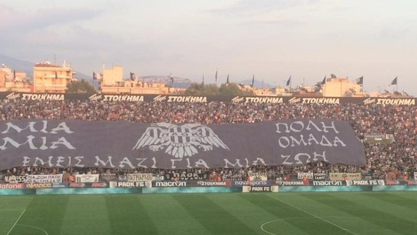 Το «ασπρόμαυρο» πάρτι! (pics/videos) 