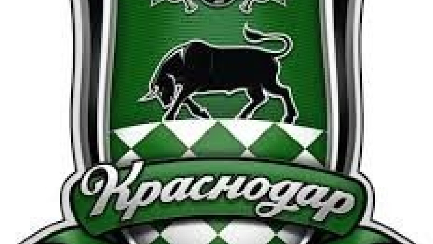 Το προφίλ της Κράσνονταρ