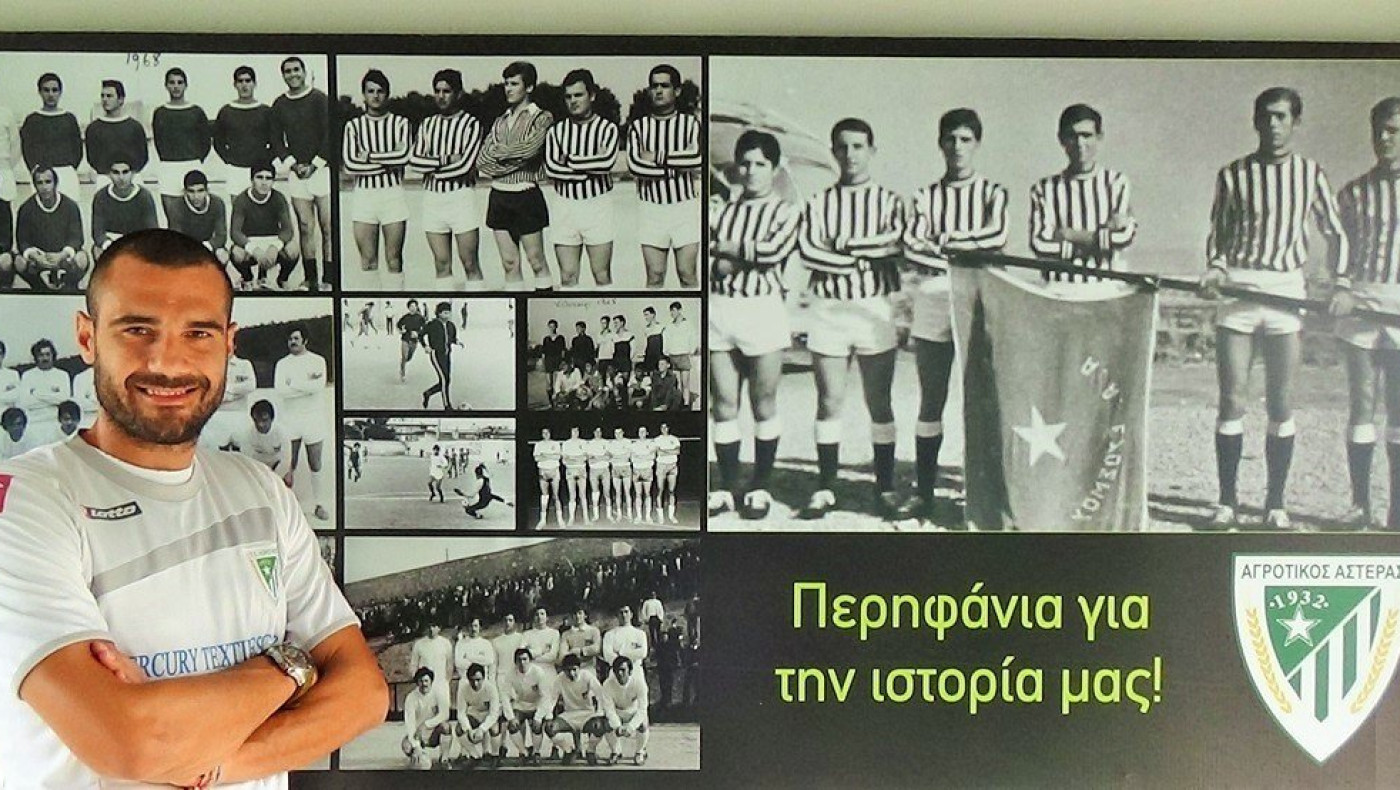 «Σταχυοφόρος» και επίσημα ο Μακρυδημήτρης 