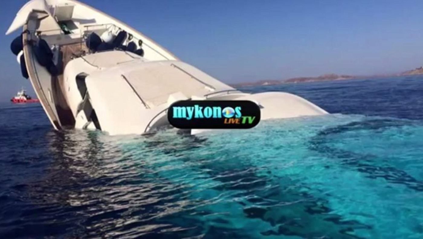 Το είδαμε και αυτό στη Μύκονο - Βούλιαξε υπερπολυτελές σκάφος! (video)
