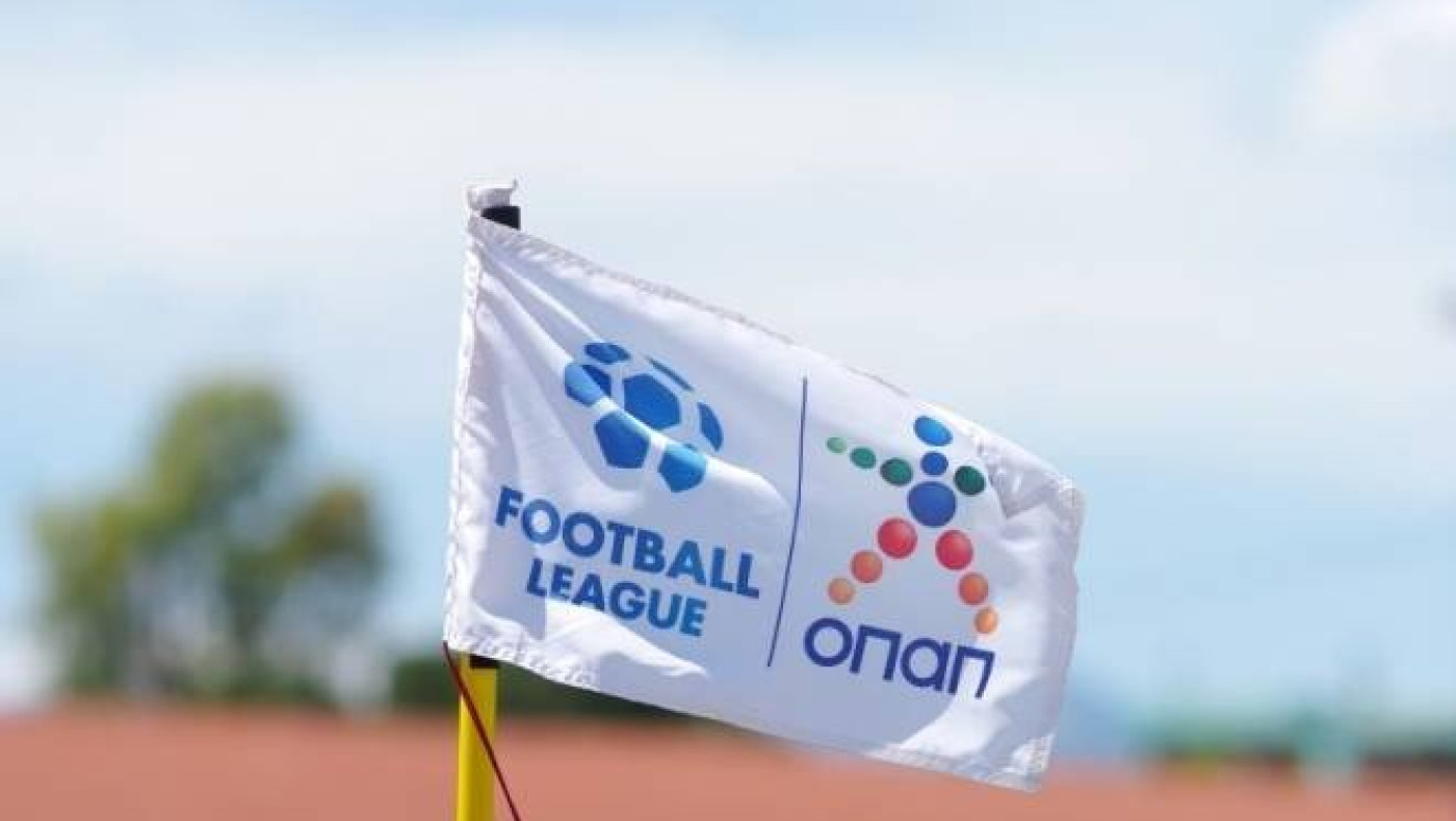 Η κοροϊδία για τον Αρη συνεχίζεται