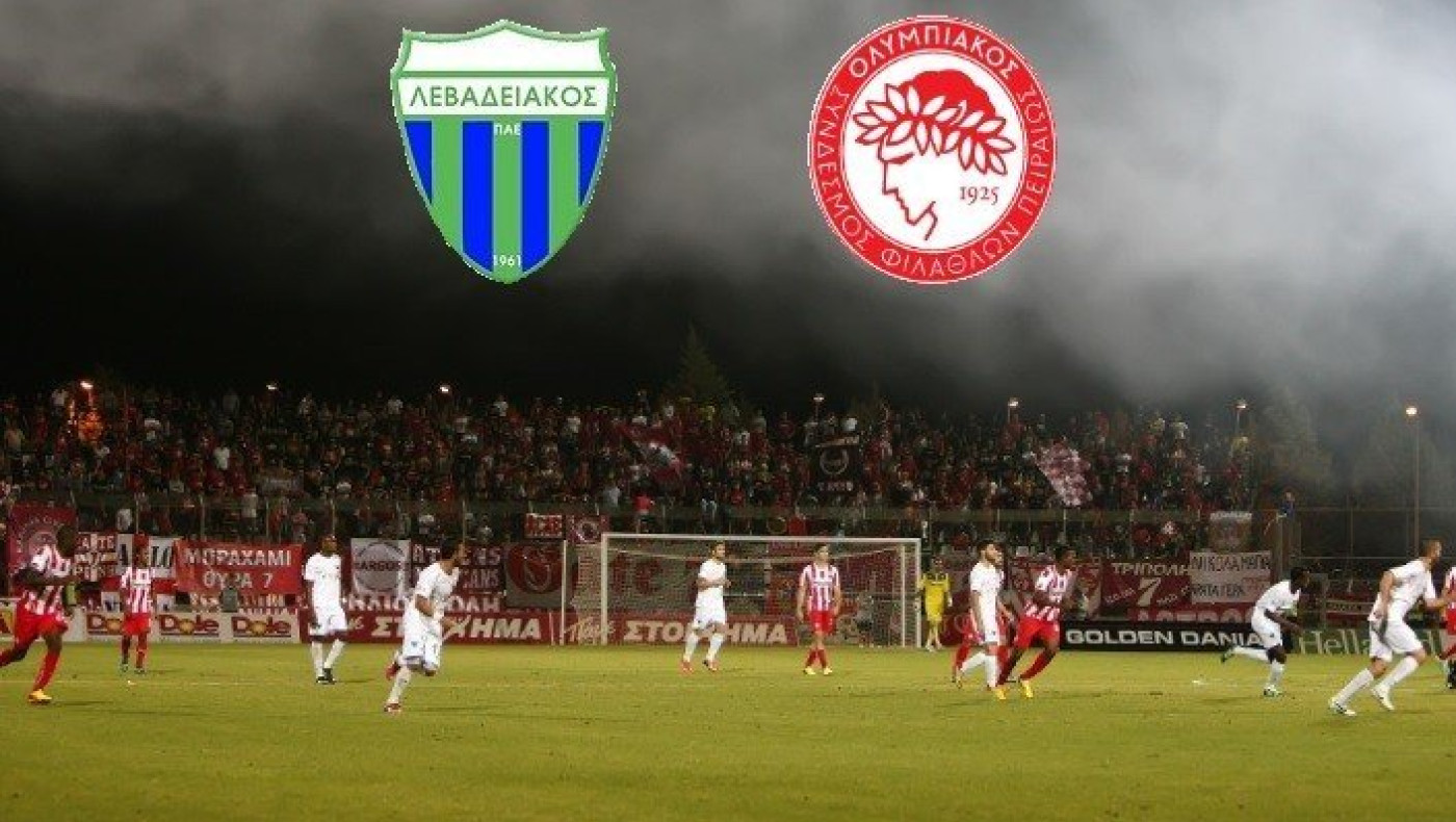 Ελεύθερος από Ολυμπιακό… πάει Λεβαδειακό