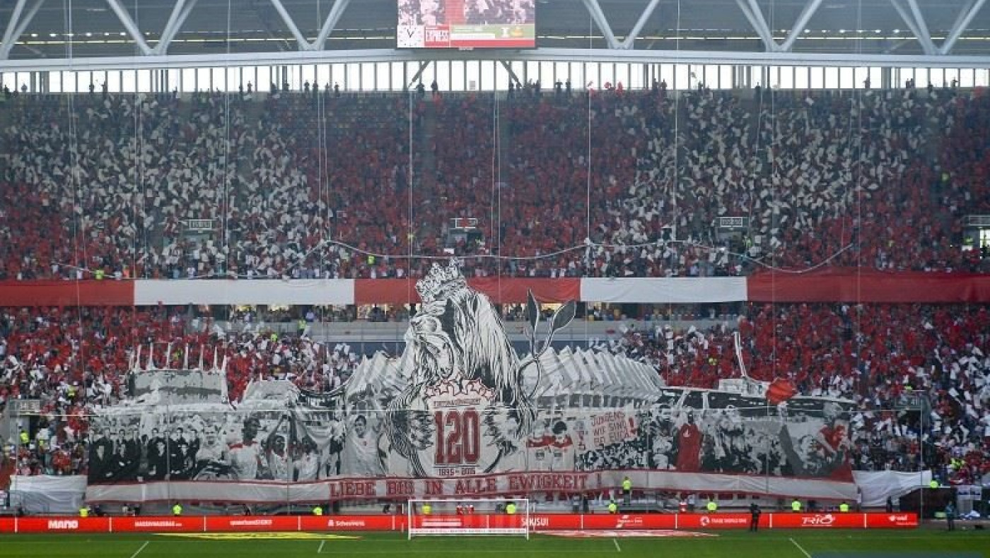 Εντυπωσιακό κορεό της Φορτούνα για τα 120 χρόνια του συλλόγου! (pic)