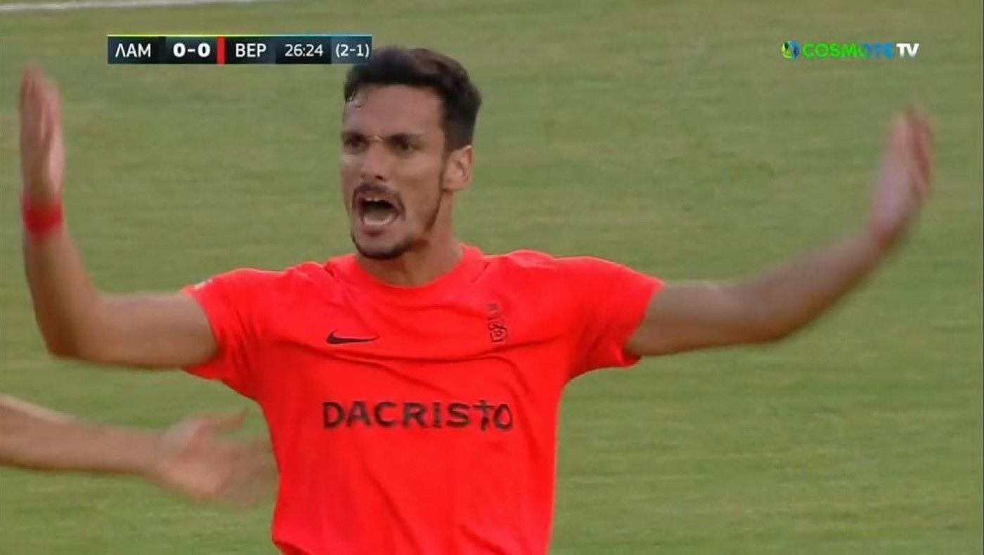 Το 0-1 της Βέροιας στη Λαμία