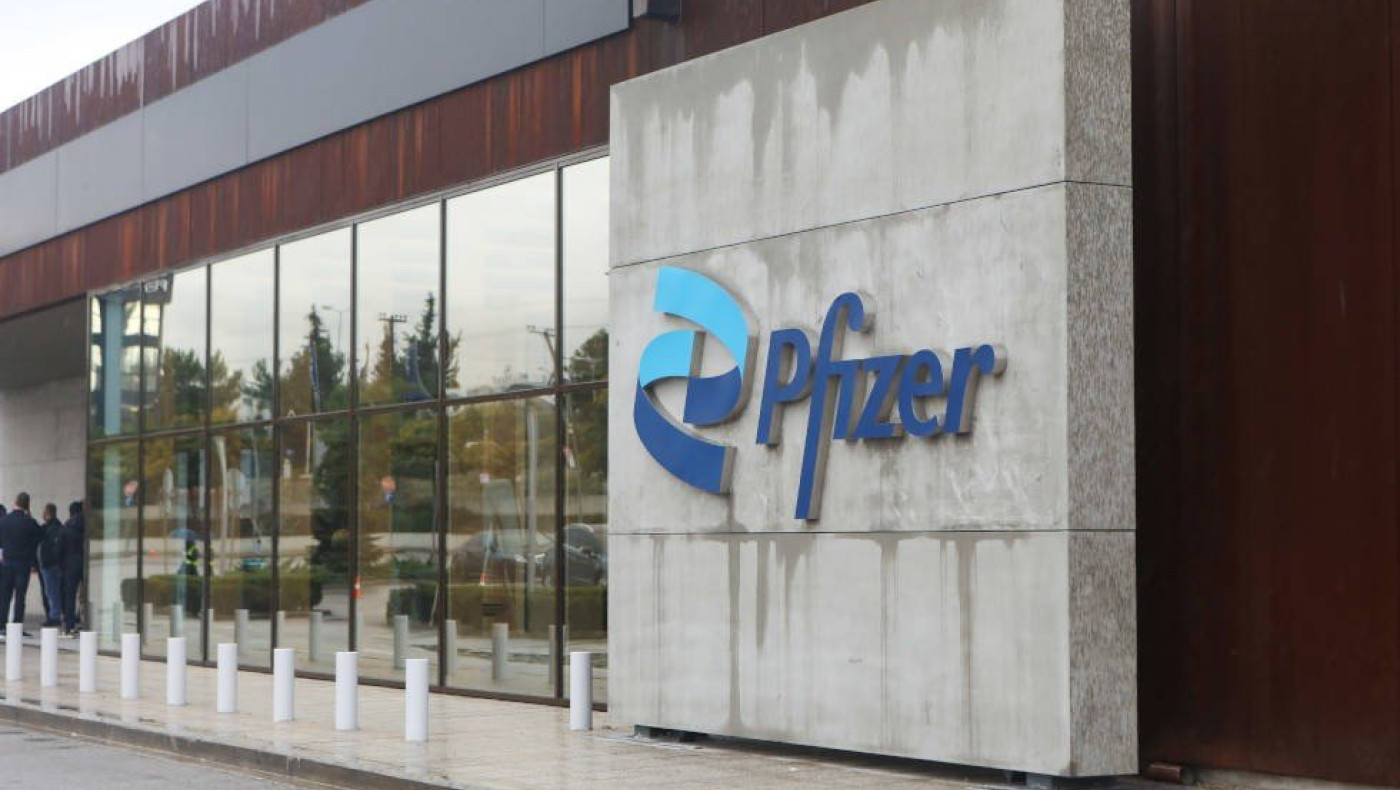 Pfizer: 8.100 θέσεις εργασίας μπορεί να υποστηρίξει το Κέντρο Ψηφιακής Καινοτομίας