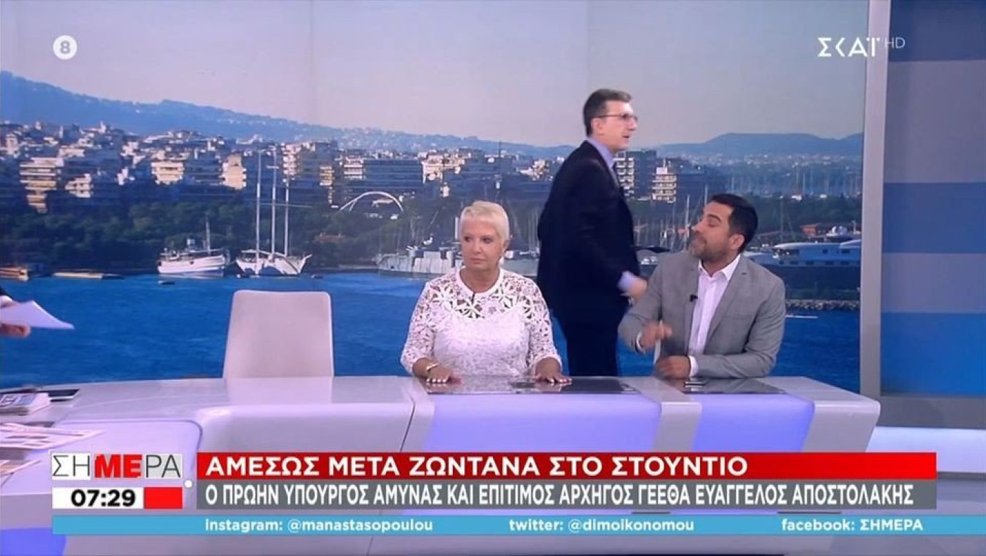 Σηκώθηκε και έφυγε ο Πορτοσάλτε από το studio: «Ρε δεν μας παρατάς πρωί-πρωί»
