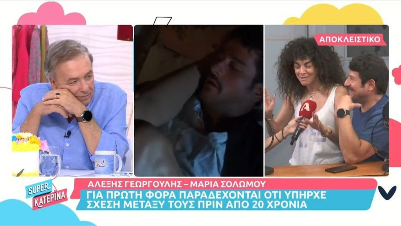 Μαρία Σολωμού: Με αυτόν τον κούκλο ηθοποιό τα είχε πριν χρόνια