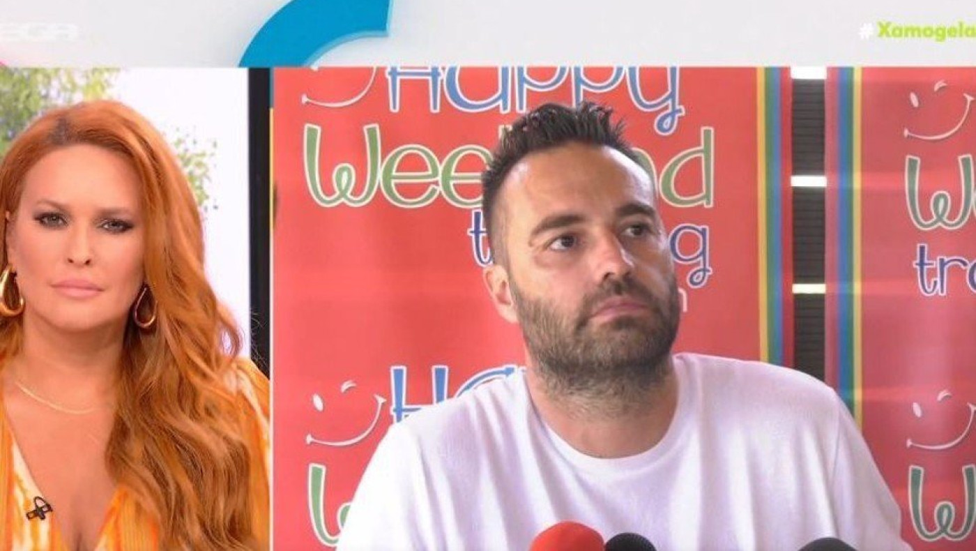 Στηρίζει την Λατινοπούλου ο Φραγκολιάς: «Η εικόνα της Δανάης Μπάρκα δε δείχνει και τον πιο υγιή άνθρωπο»