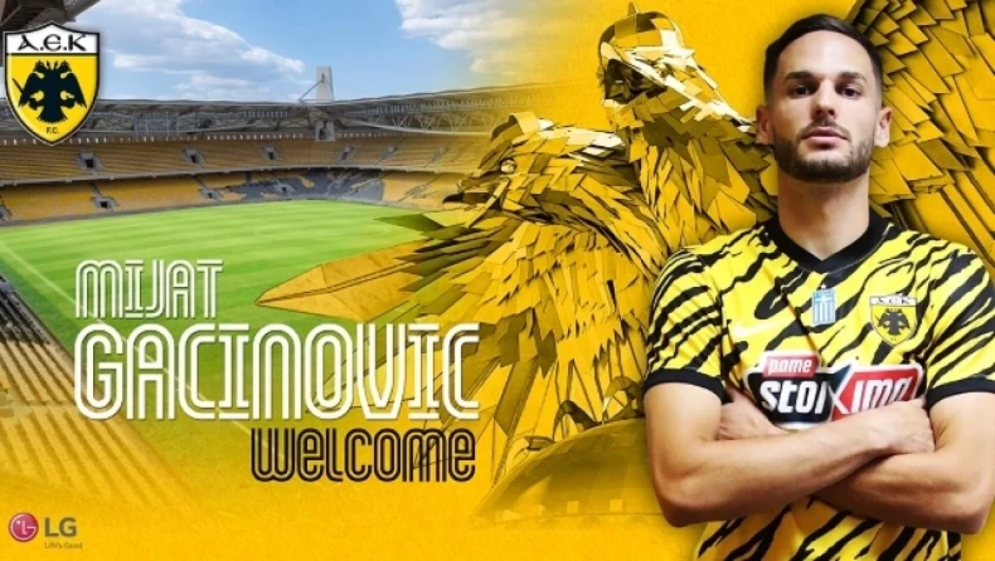 ΑΕΚ: Ανακοινώθηκε ο Γκατσίνοβιτς