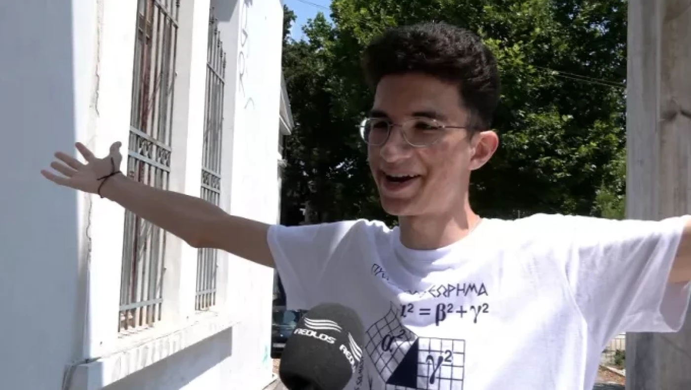 Λέσβος: Ιρανός πρόσφυγας αρίστευσε στις πανελλήνιες