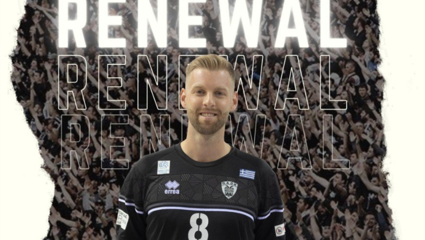 Βόλεϊ: Συνεχίζει στον ΠΑΟΚ ο Μπρετ Ουόλς