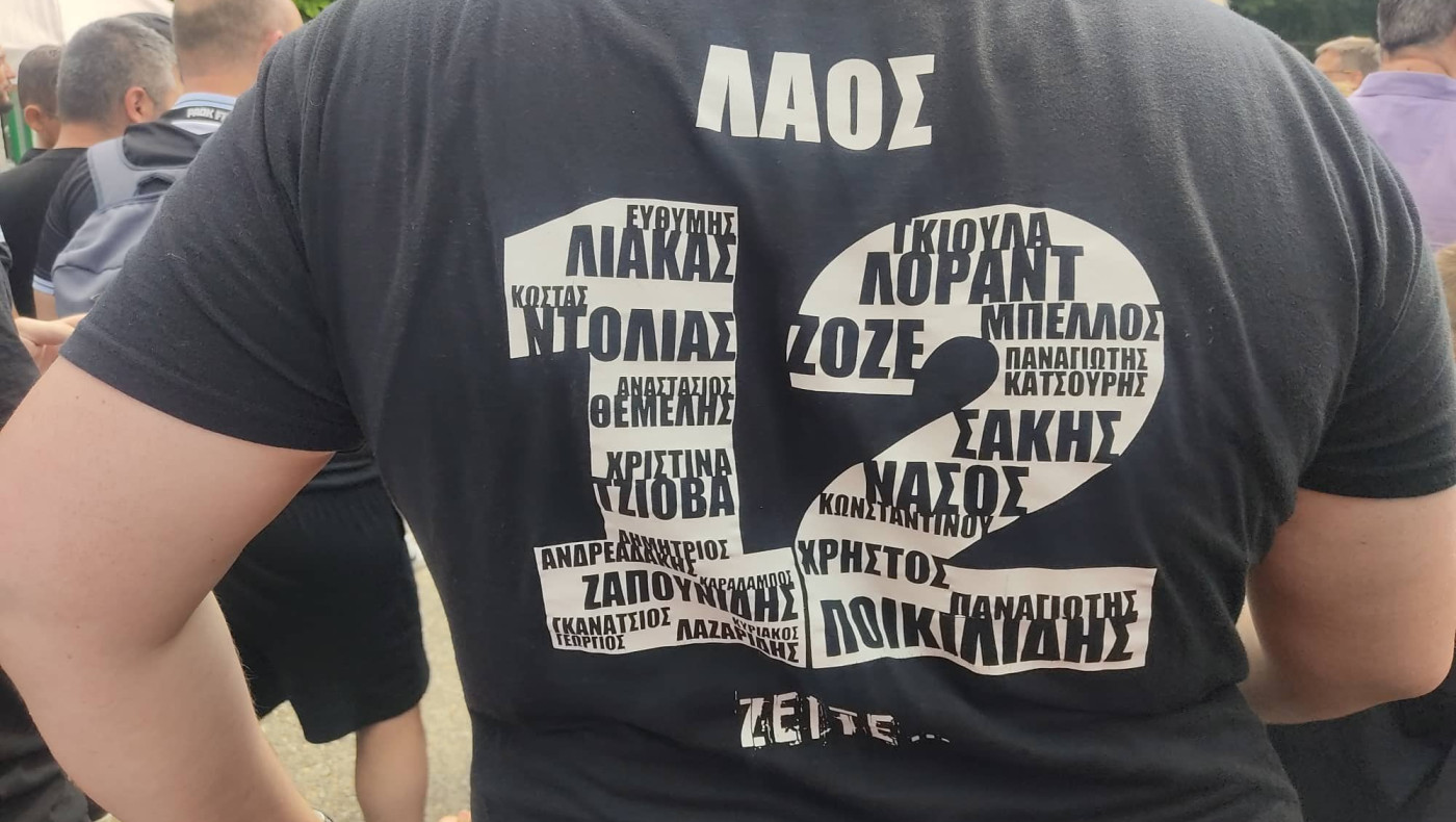 Η μπλούζα του ΠΑΟΚτσή με τη συγκινητική αφιέρωση που έκανε θραύση στην Ολλανδία!