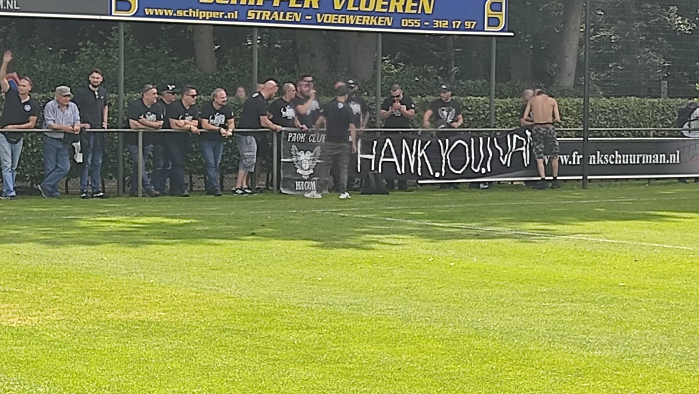 Το πανό - ευχαριστώ των οπαδών του ΠΑΟΚ στον Ιβάν Σαββίδη!