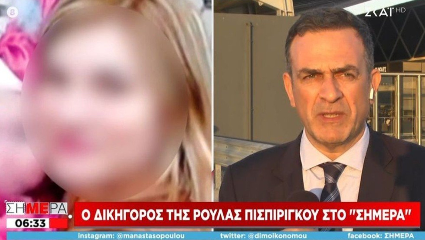 Η Πισπιρίγκου υποστηρίζει ότι προσπαθούν να της «φορτώσουν» τον θάνατο της Μαλένας και της Ίριδας