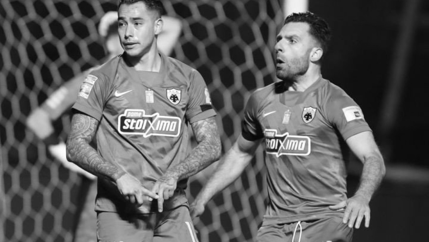 Το αφιερωμένο γκολ του Αραούχο στον Άλκη ψηφίστηκε ως το κορυφαίο της σεζόν!