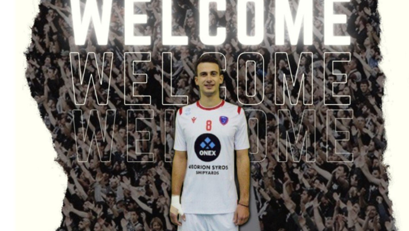 Βόλεϊ: Στον ΠΑΟΚ ο Θεοδόσης Ηλίας!