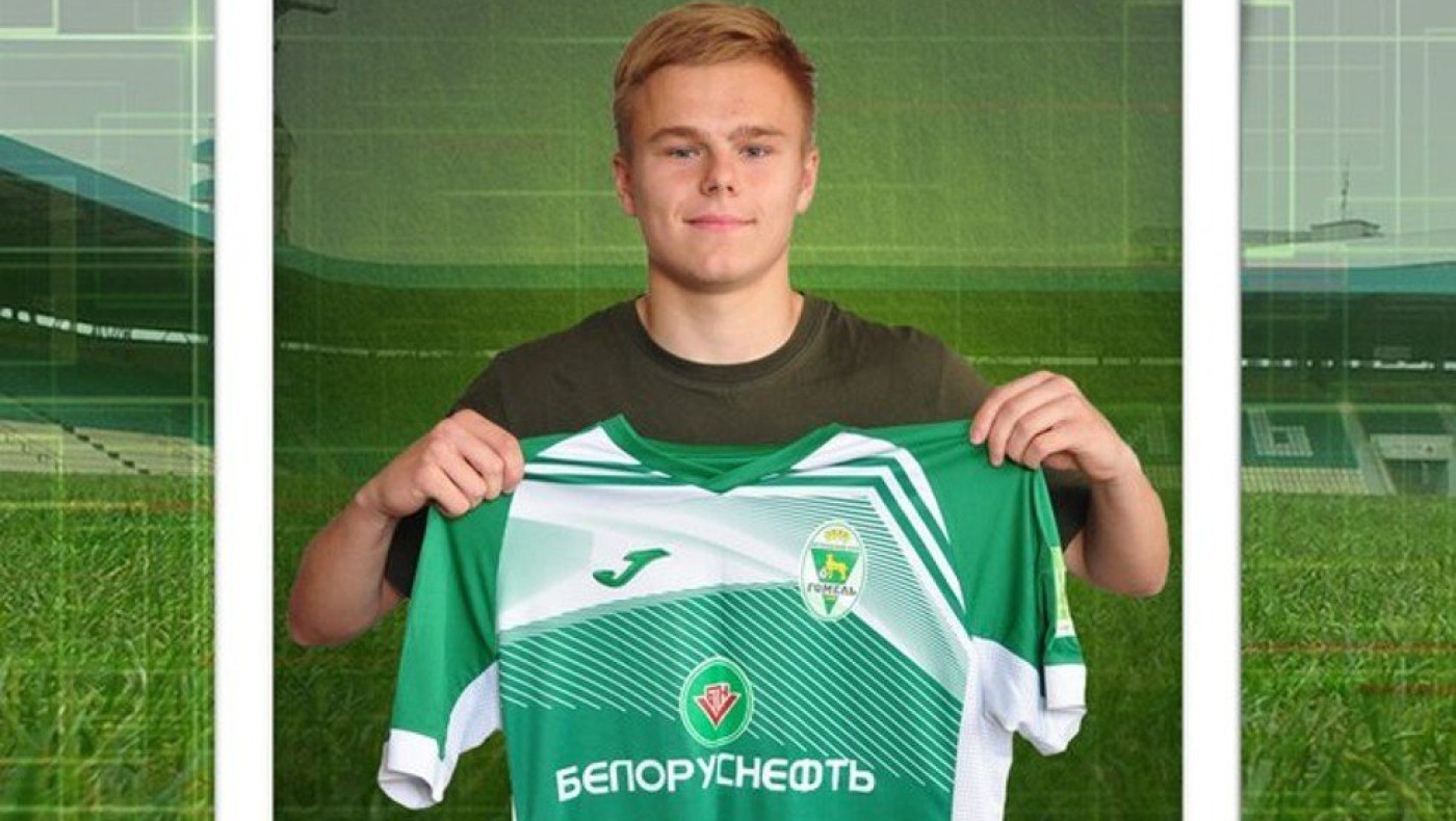 Γκόμελ: Ανακοίνωσε παίκτη ενόψει Άρη