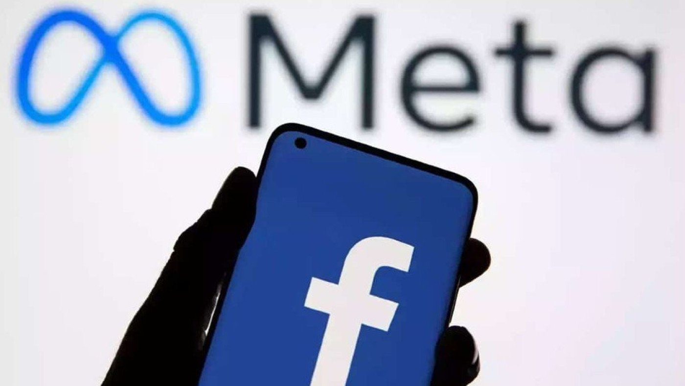 Facebook: Πρόστιμο «μαμούθ» από την Ε.Ε. στη Meta-Ποιος είναι ο λόγος