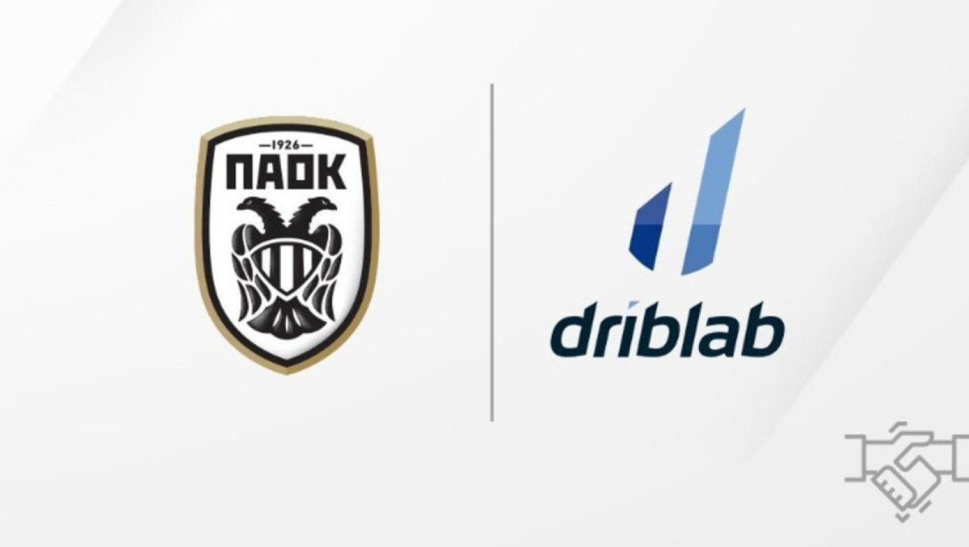 Μπότο για driblabPro: «Σημαντικό εργαλείο για τον ΠΑΟΚ της νέας εποχής»
