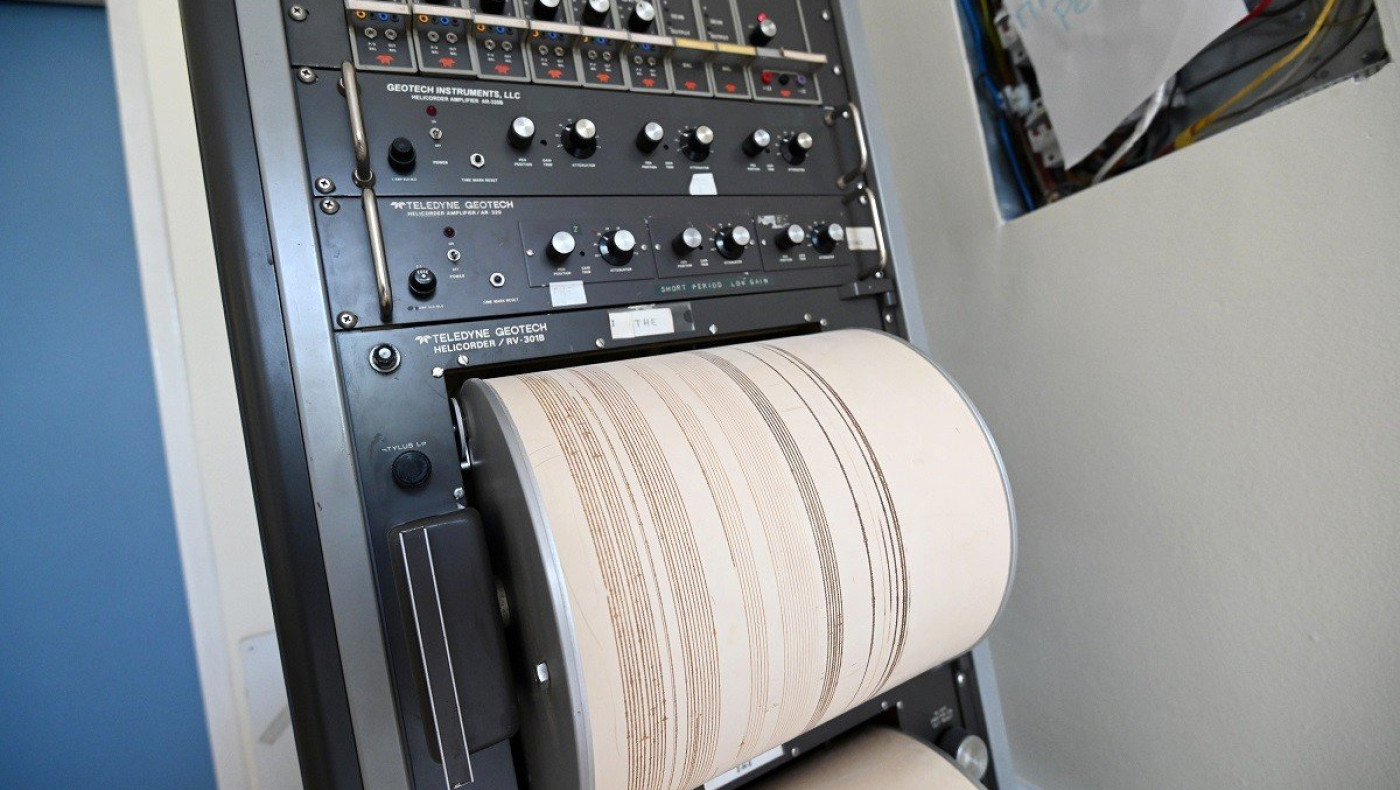 Εύβοια: Απότομο ξύπνημα με σεισμό 4,8 ρίχτερ- Ακολούθησαν δύο μετασεισμοί