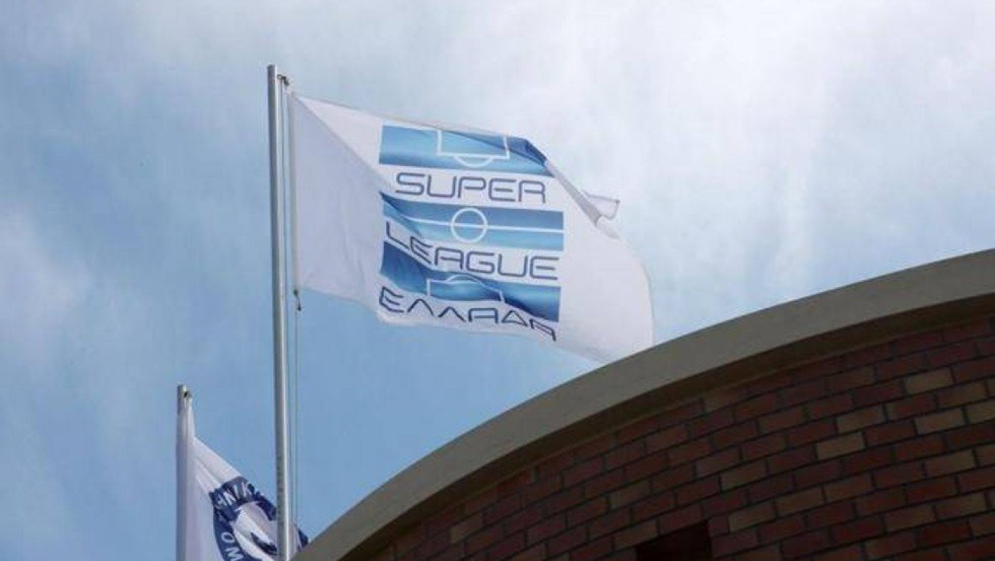 Super League 1: Στις 14 ΠΑΕ τα χρήματα από τα τηλεοπτικά που εισέπραττε η ΕΠΟ