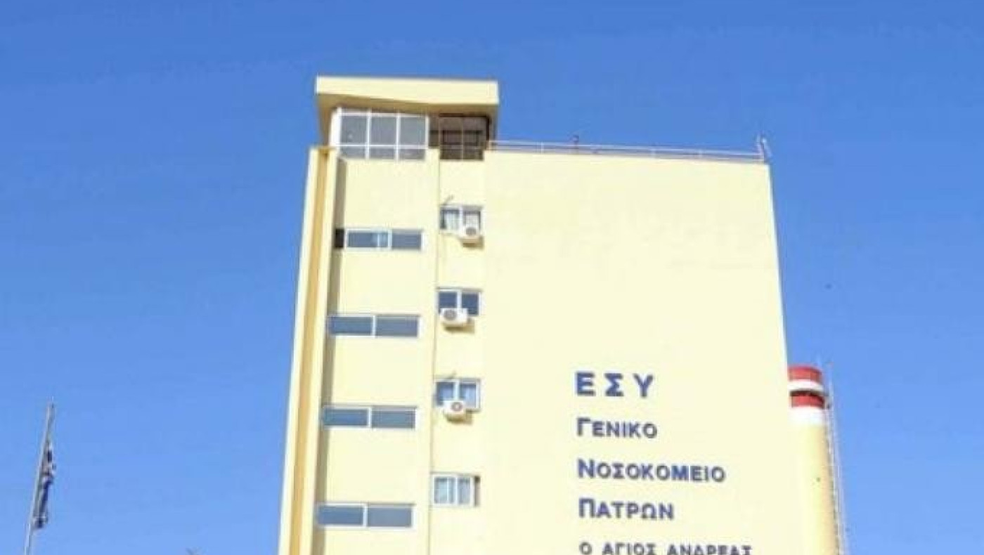 Απίστευτο: Πήγε στο νοσοκομείο με συμπτώματα εμφράγματος, τον έδιωξαν και πέθανε