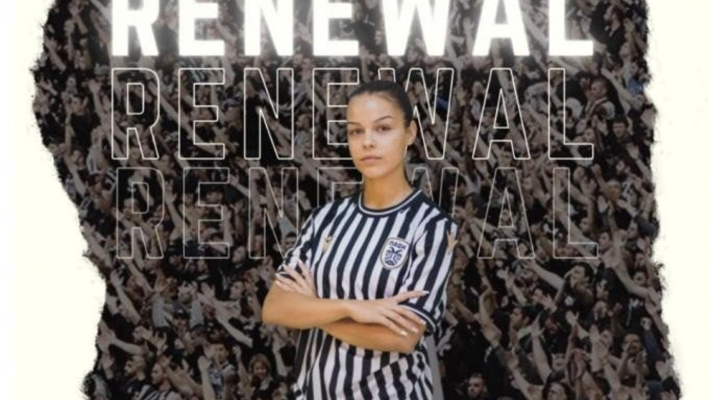 ΠΑΟΚ - Γυναικείο Ποδόσφαιρο: Ανανέωσε η διεθνής μεσοεπιθετικός Μαρία Ζώτου