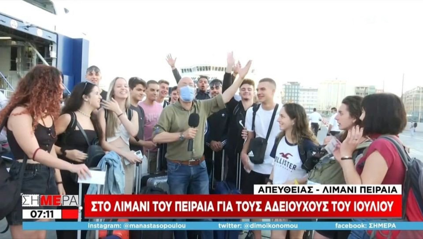 Ο Τσελίκας έγινε «βασιλιάς του Πειραιά» και παραλίγο να χάσουν το πλοίο