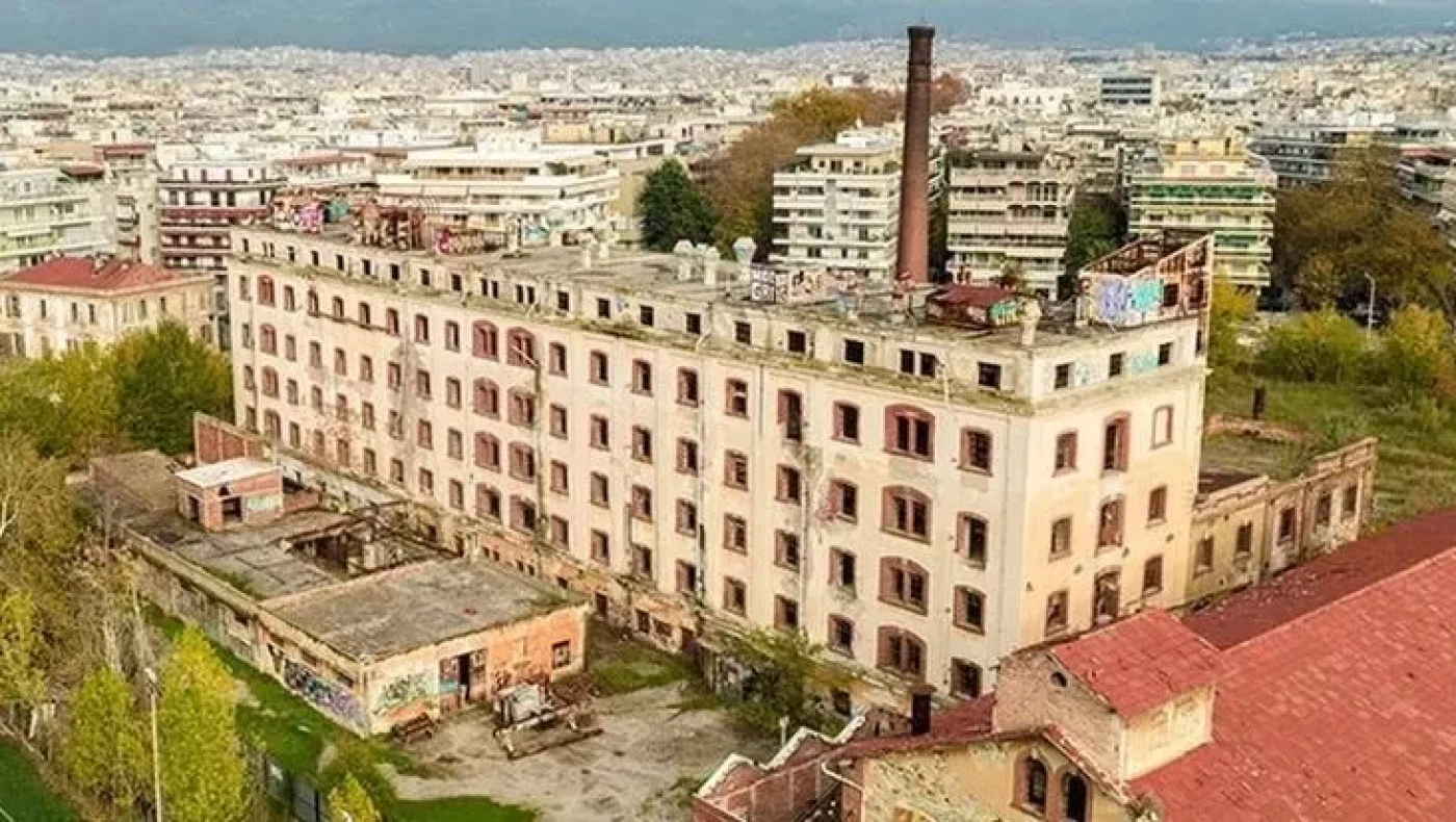 Θεσσαλονίκη-Μύλοι Αλλατίνη: Στο... σφυρί το βιομηχανικό συγκρότημα-σύμβολο