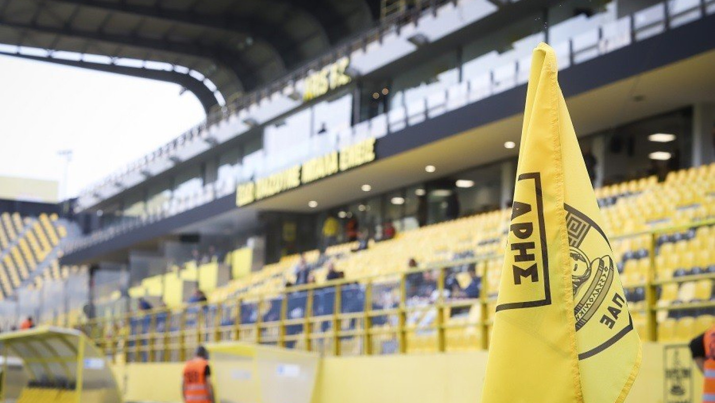 Άρης: Ενδιαφέρον από Αμερικανούς και Άραβες επενδυτές για ΠΑΕ και νέο γήπεδο -Δίαυλος επικοινωνίας ο Τριμμάτης