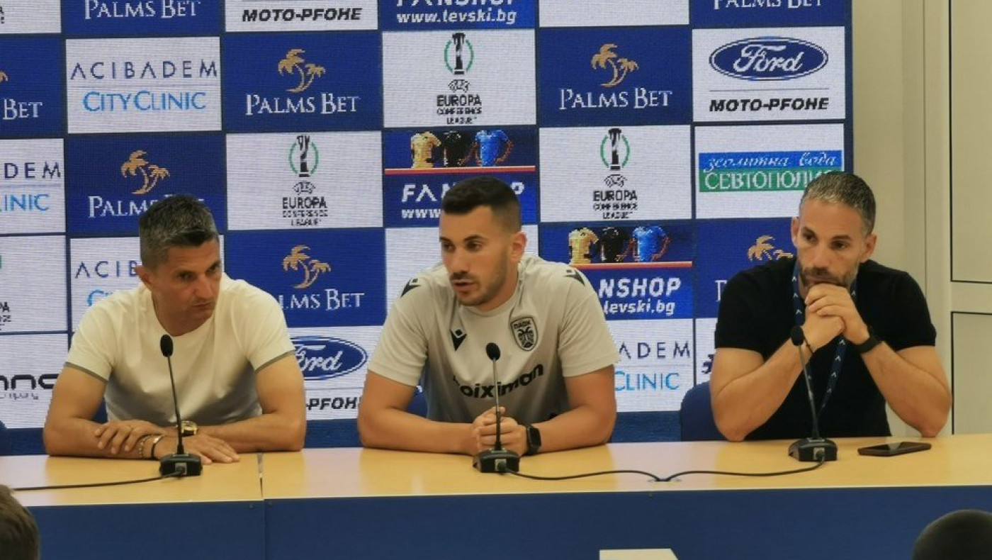 Λουτσέσκου: «Υπάρχει θέμα με τον Κούρτιτς και ελπίζω να λυθεί άμεσα»